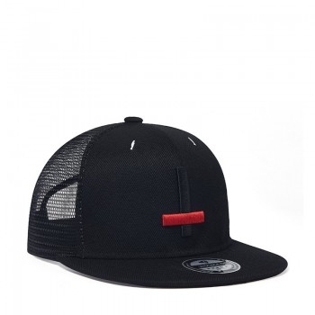 Chapéu Masculino Ajustável para Sol, Estilo Urbano