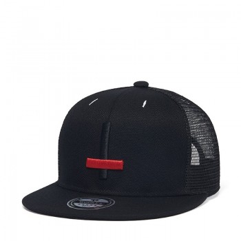 Chapéu Masculino Ajustável para Sol, Estilo Urbano