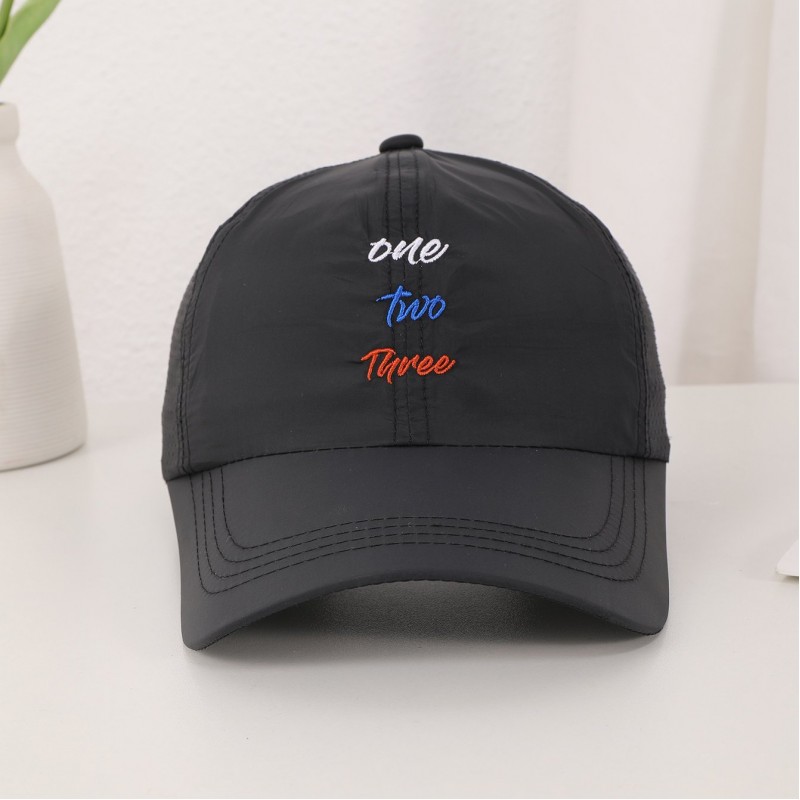 Boné Masculino de Cor Sólida com Bordado de Letras, Furos de Ventilação e Secagem Rápida — Leve, Casual e Esportivo, para Trilhas e Viagens