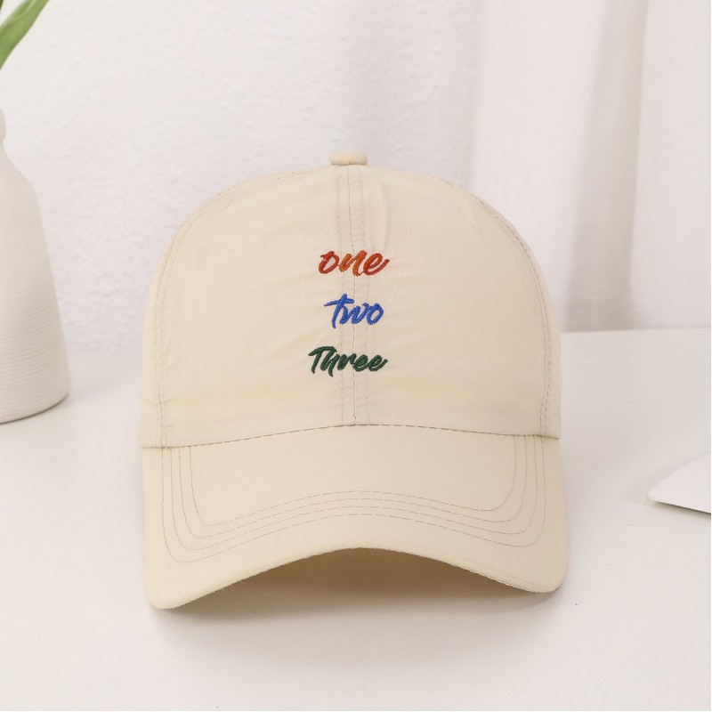Boné Masculino de Cor Sólida com Bordado de Letras, Furos de Ventilação e Secagem Rápida — Leve, Casual e Esportivo, para Trilhas e Viagens