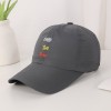 Boné Masculino de Cor Sólida com Bordado de Letras, Furos de Ventilação e Secagem Rápida — Leve, Casual e Esportivo, para Trilhas e Viagens